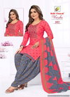 Varsha Vol 1 By Sidhi Vinayak Micro Cotton Printed Readymade Dress Wholesale Clothing Suppliers In India